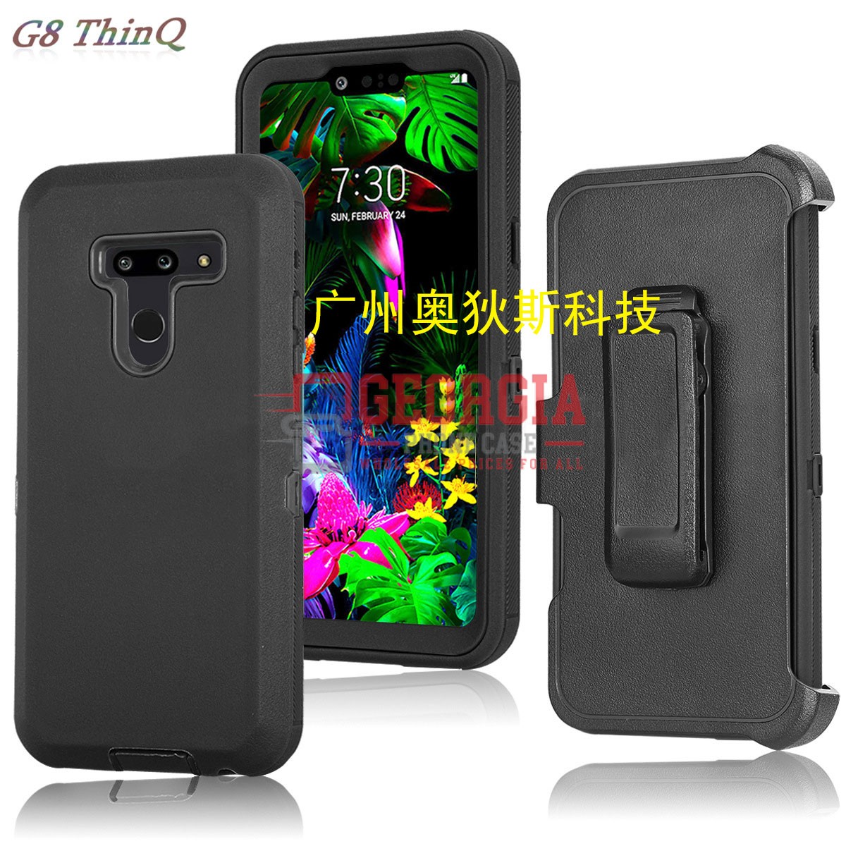 D1-Black 6.1 inch LG G8 ThinQ Robot Hard Case With Belt Clip Heavy Duty Back Cov…