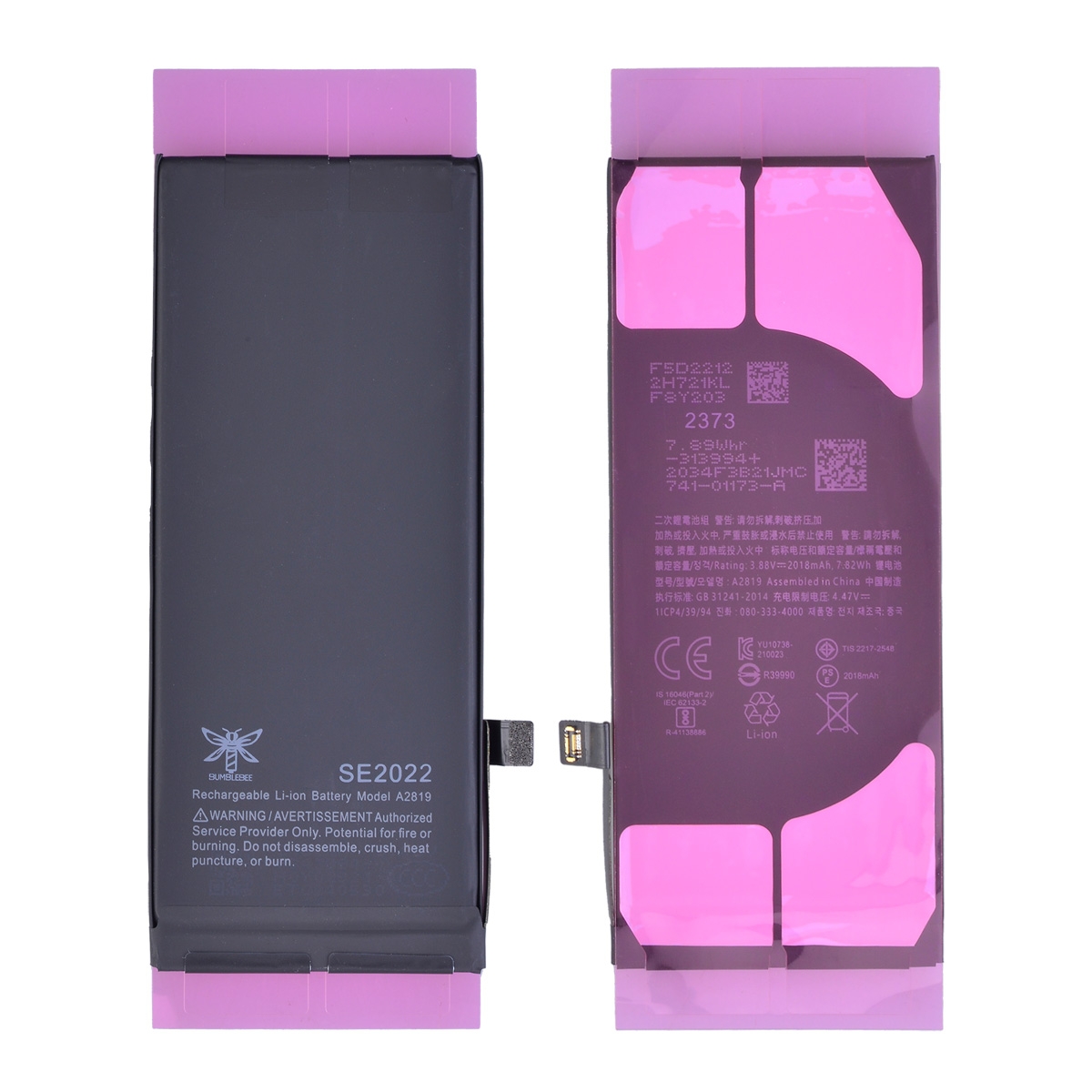 D10915– 3.88V 2018mAh Battery for iPhone SE (2022)- Georgia Phone Case