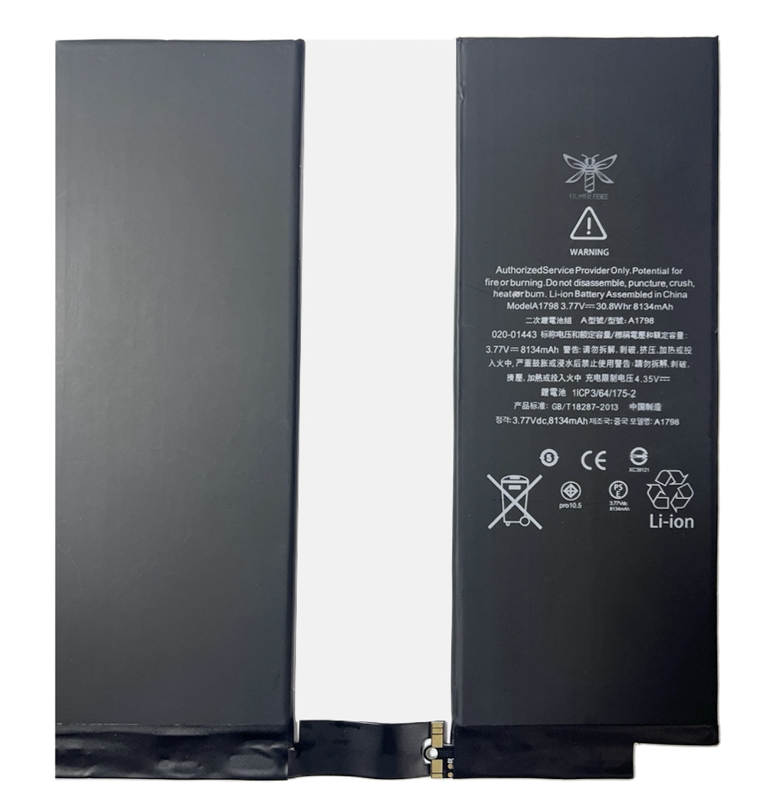D14426 -3.77V 8134mAh Battery for iPad Pro 10.5   – Georgia Phone Case